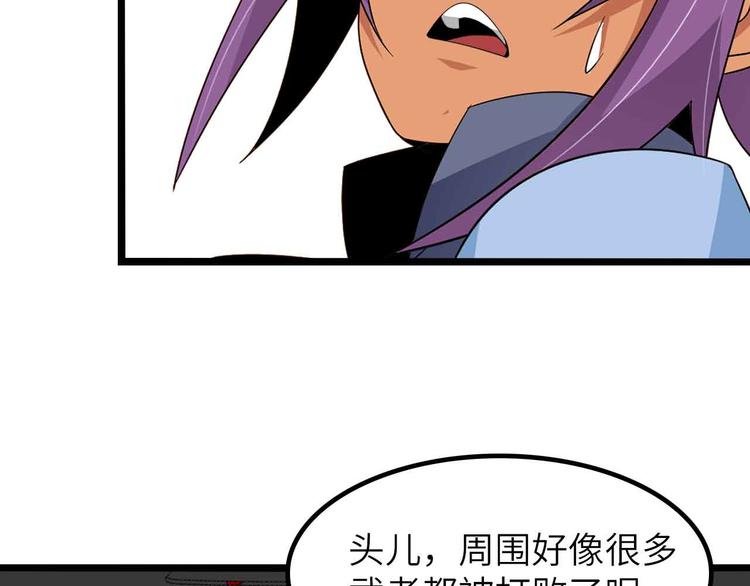 第200话 超出预期的战斗52