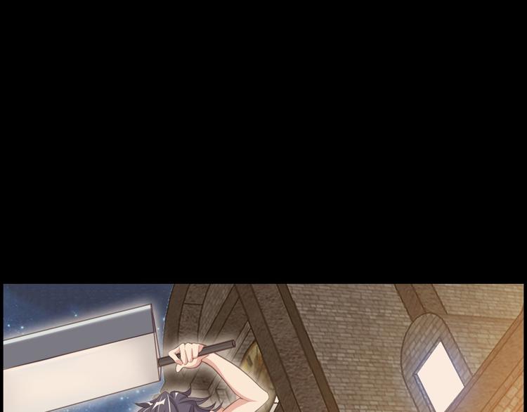 第17话 金箍棒套餐？124