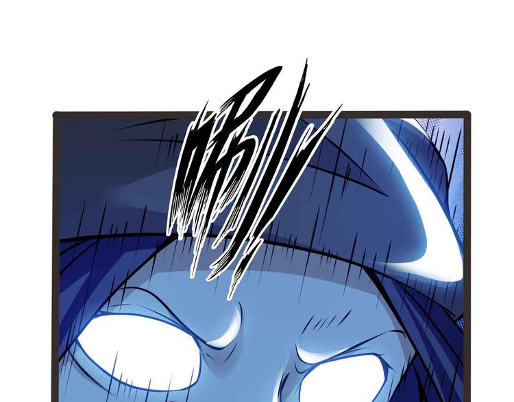 第195话 冰雪斩胖！84