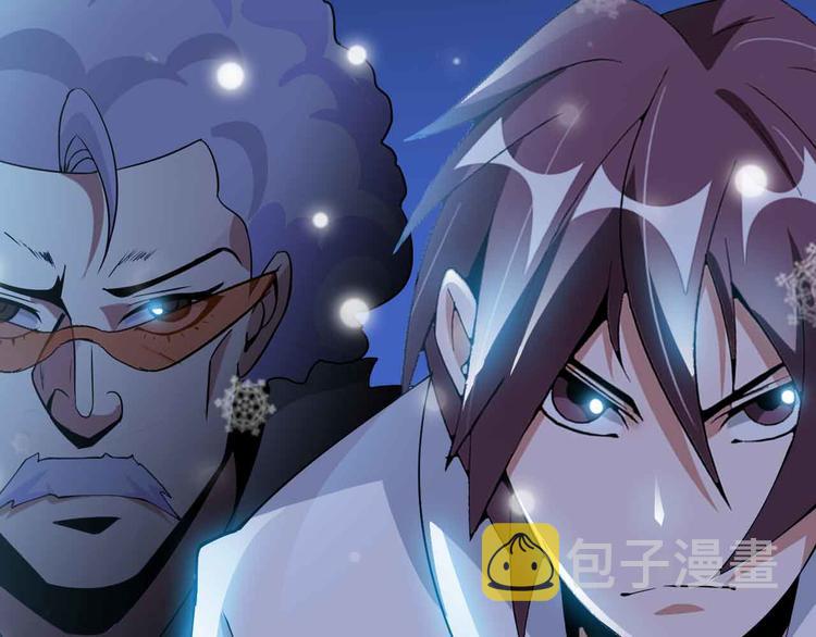 第194话 侮辱我老爸是死罪！26