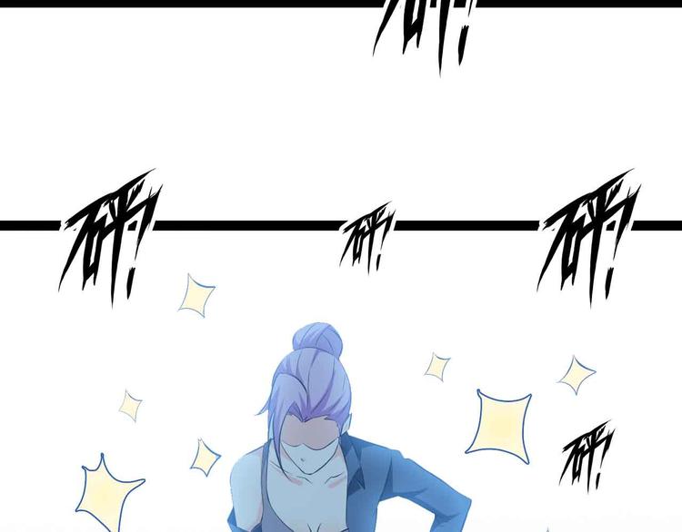 第177话 财色皆空37