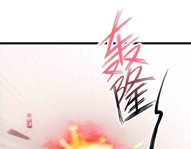 第104话 同门校友的决斗！67