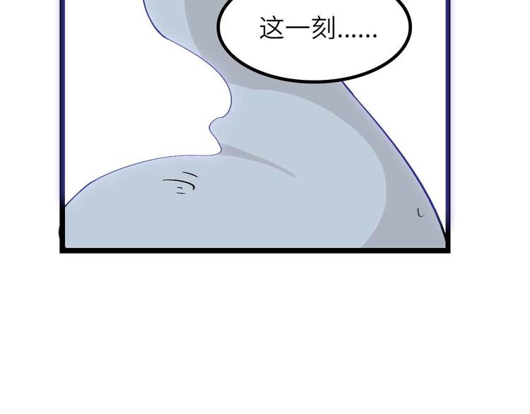 205话 藏图集齐！61