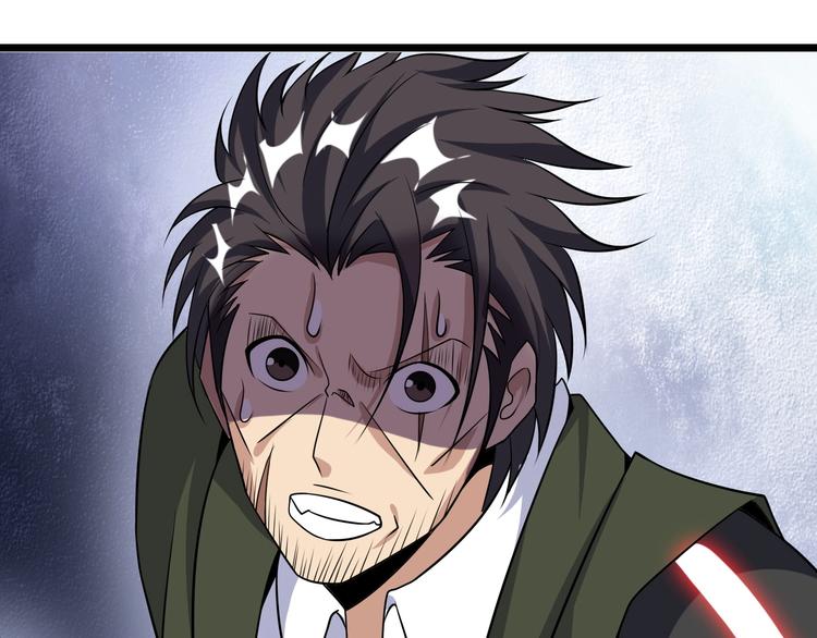 第49话 非.....非礼勿视88