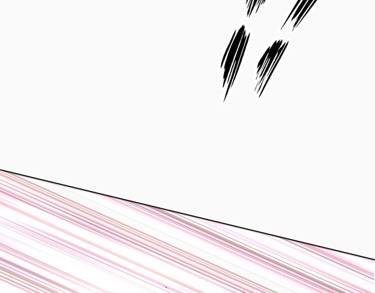 第2话 霸道技能210