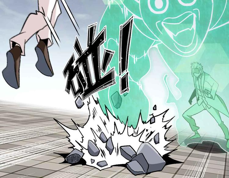 第129话 小姐你的衣服！11