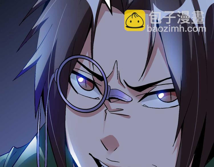 第140话 欢迎加入！43