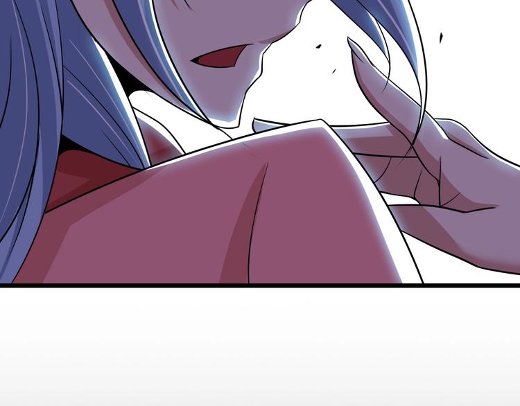第53话 按摩对决30