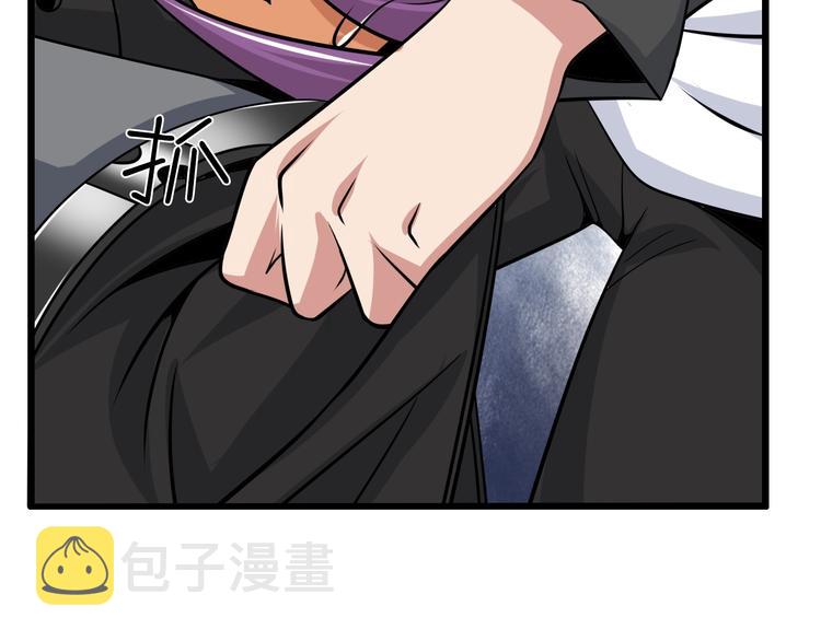 第40话 我是你爸爸！74