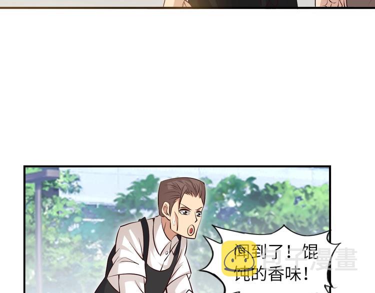 第19话 科技天才首秀57