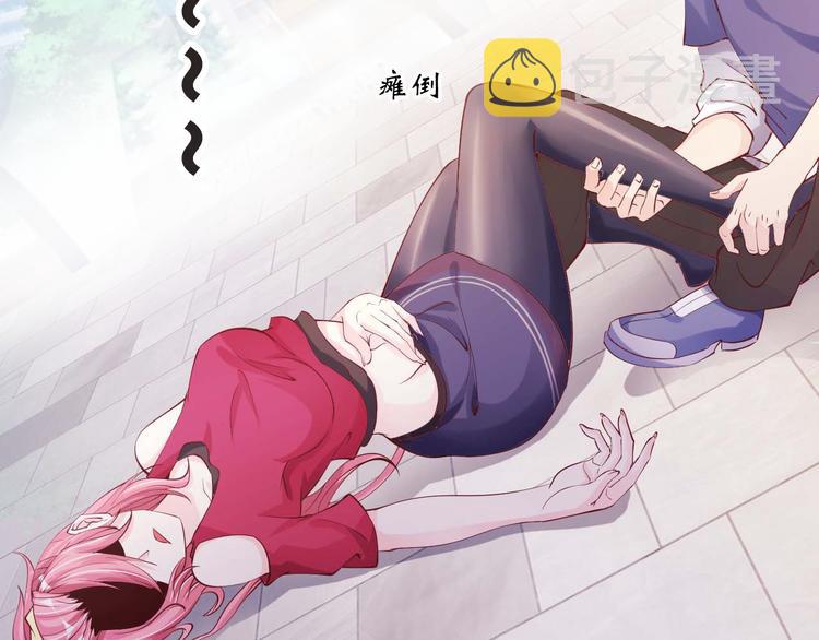 第3话 克敌之计109