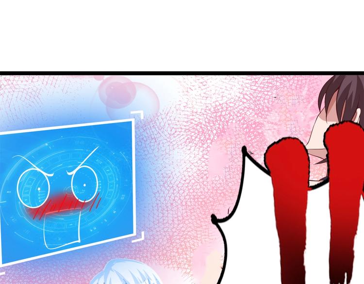 第33话 帮她解脱27