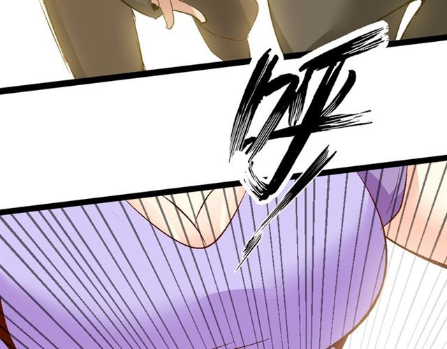 第99话 桃花运般的截杀！74