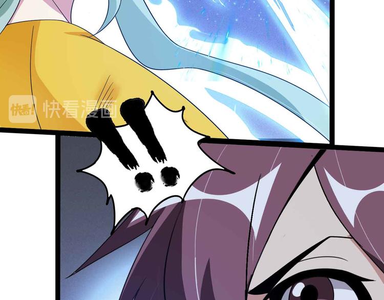 第164话 无死角防御34
