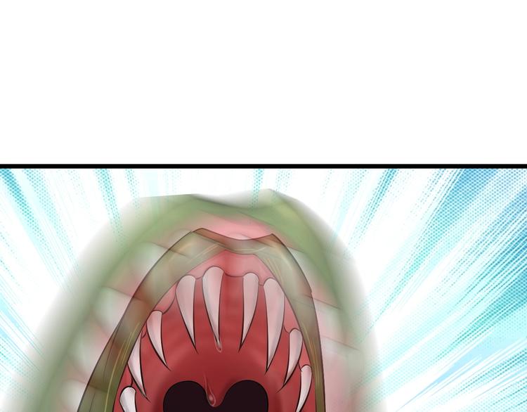 第48话 木须根46