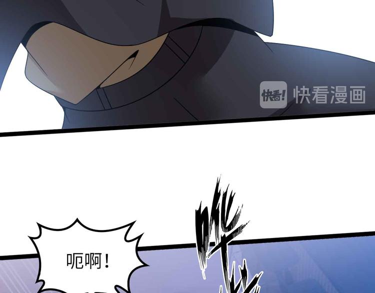 第176话 交易失败46