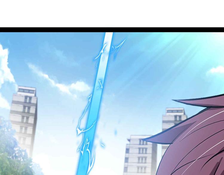 第145话 黑暗朱雀之力首战！0