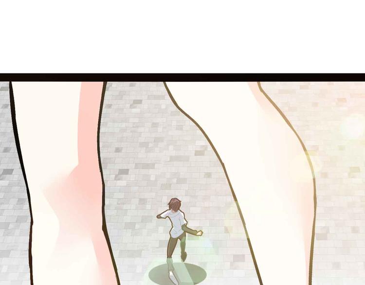 第117话 真正的身份！78