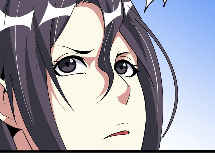 第184话 父债子偿84