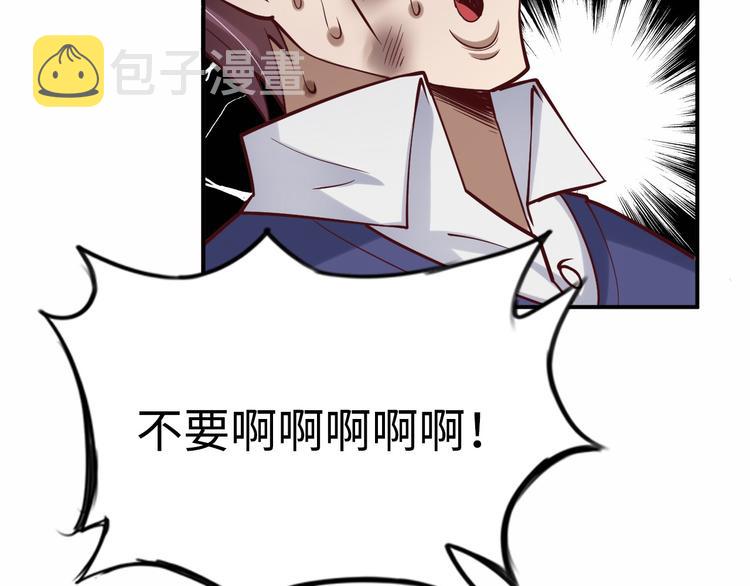 第3话 克敌之计57