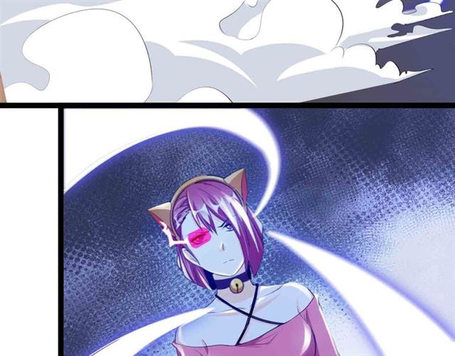 第104话 同门校友的决斗！73