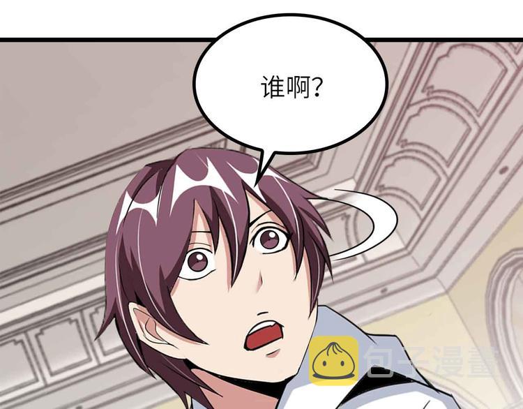 第204话 谜底揭开14
