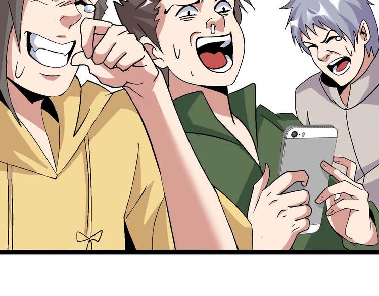 第171话 不要再捉弄我了！54