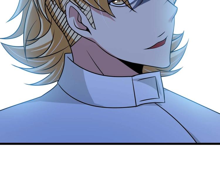 第57话 赫尔墨斯之力30