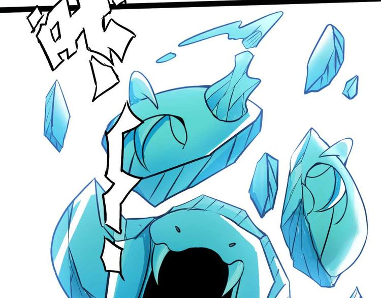 第195话 冰雪斩胖！52