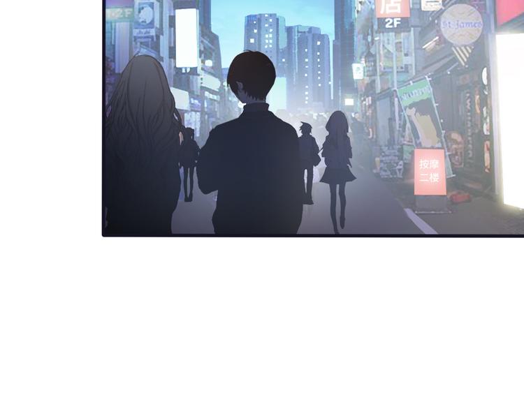 第5话 “门”快开了！31
