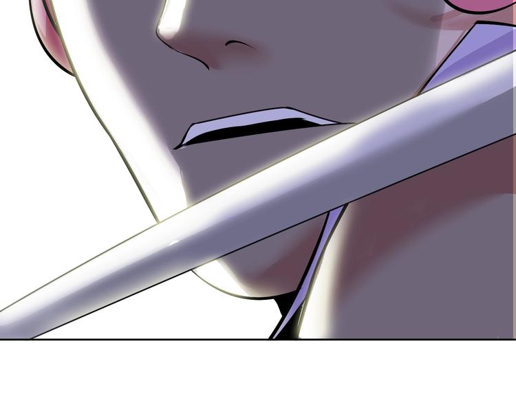 第54话 人间尤物65