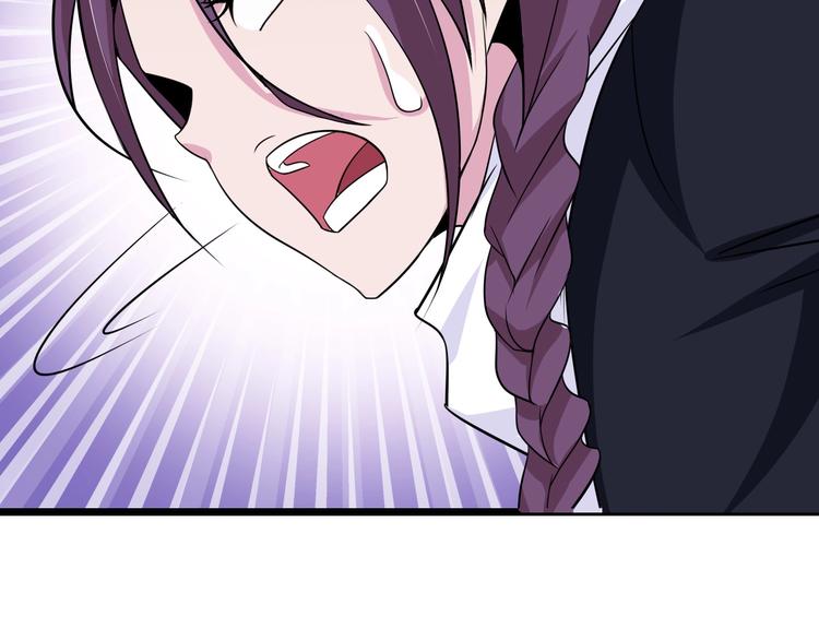 第50话 互相试探49