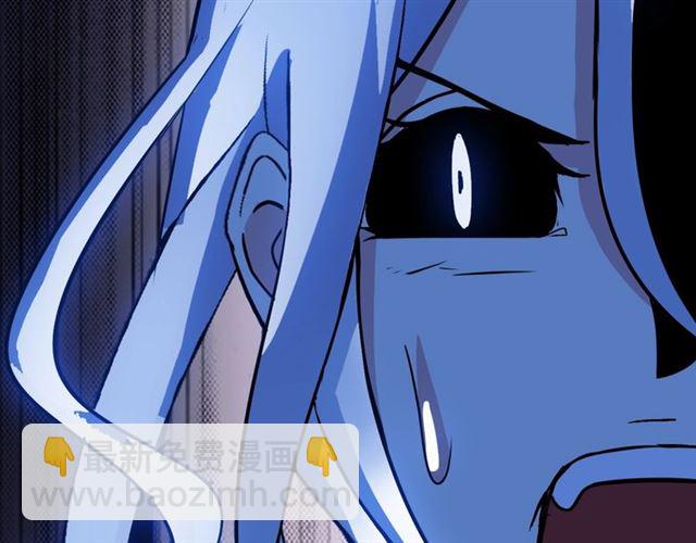 第95话 画风突变了44