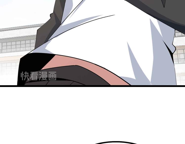 第193话 被制服的大美女47