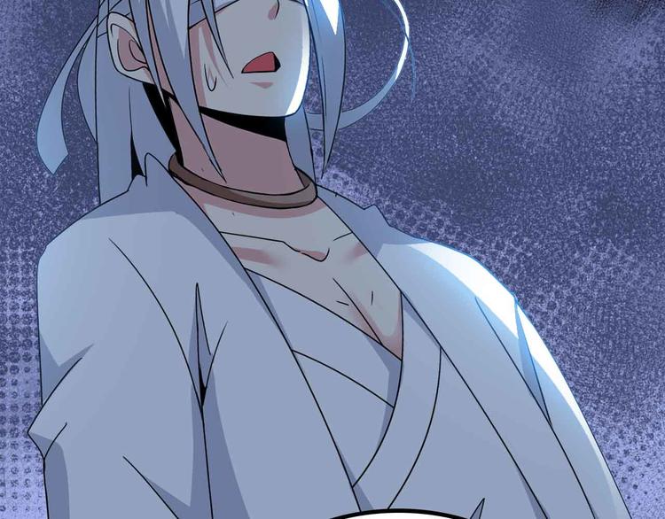 第203话 首领，登场！44