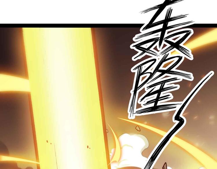 第131话 好好招待漂亮妹妹！43