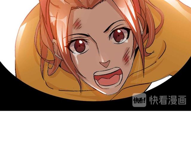 第108话 刺激的逼供38