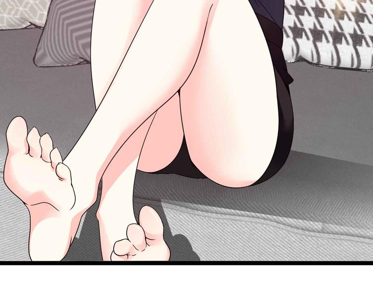 第181话 为大腿按摩30分钟21