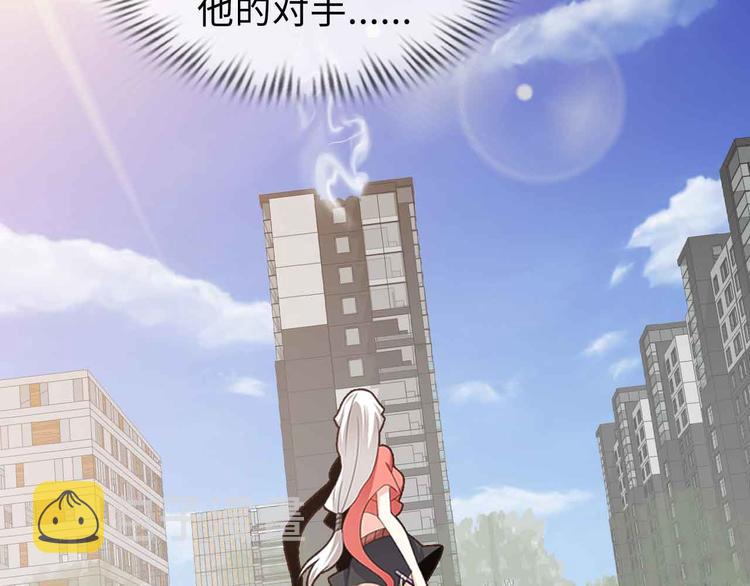 第161话 真是曼妙的身姿啊11