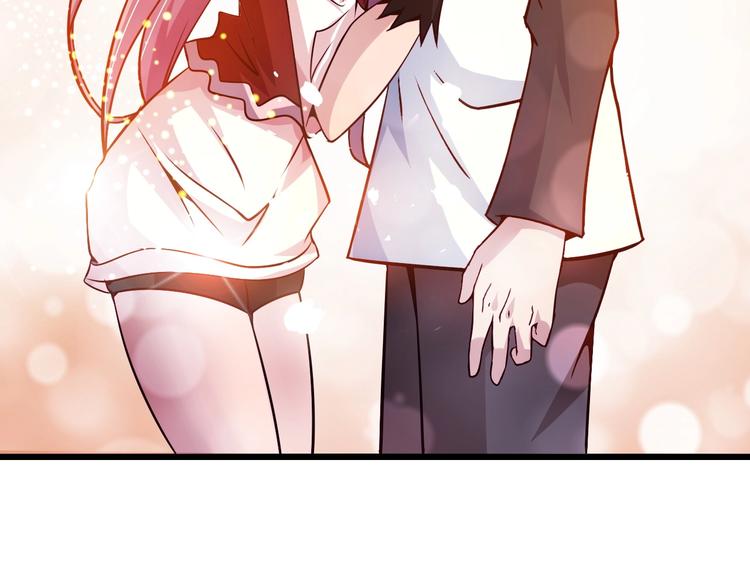 第37话 人肉千斤顶！57