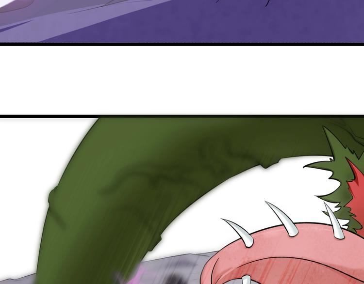 第49话 非.....非礼勿视77