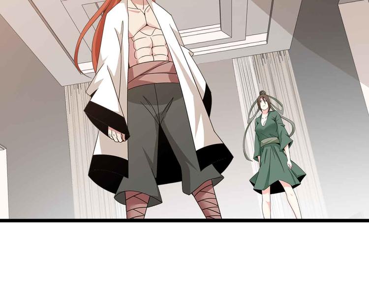 第203话 首领，登场！58