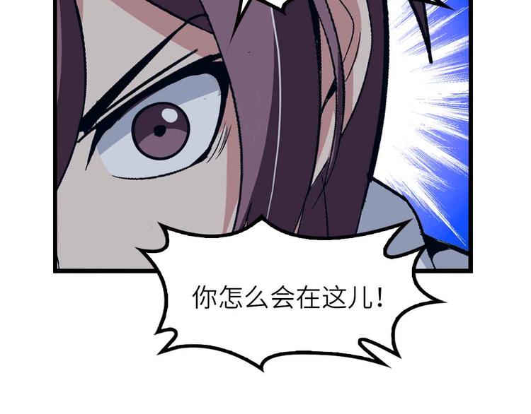 第204话 谜底揭开46