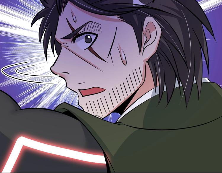 第49话 非.....非礼勿视80