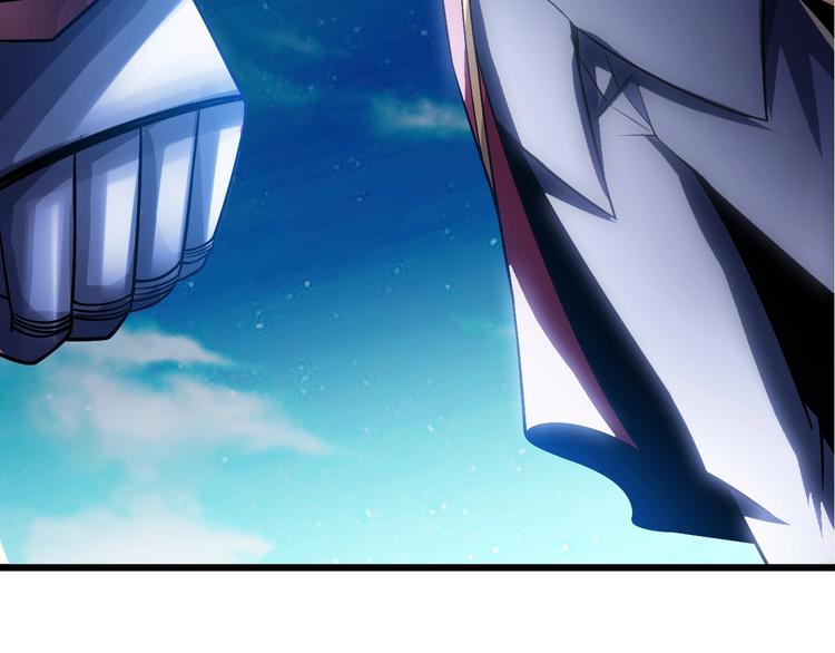 第30话 我的蘑菇被她吃了！75
