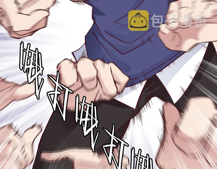 第14话 KTV头牌：如烟47