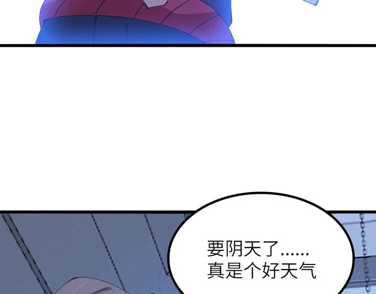 第203话 首领，登场！79