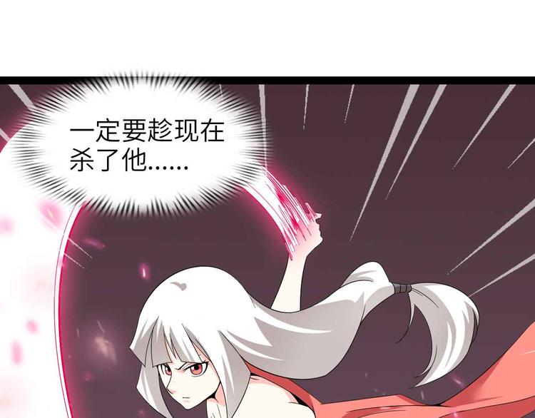 第160话 艺术的爆破曲！19