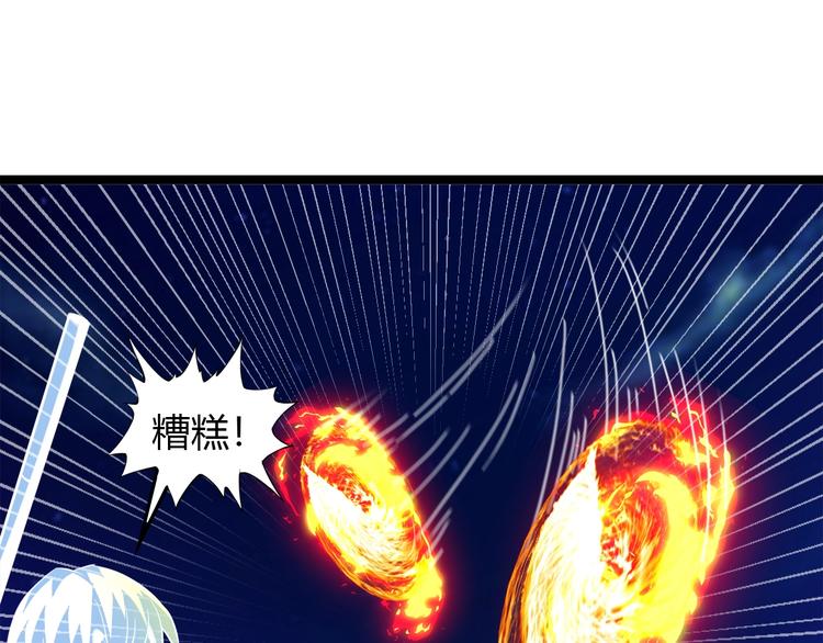 第33话 帮她解脱34