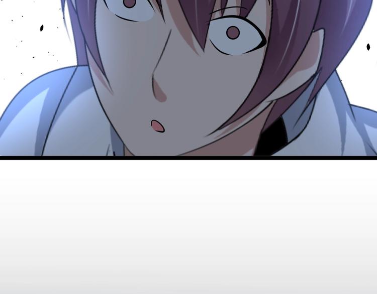 第66话 捆仙索70